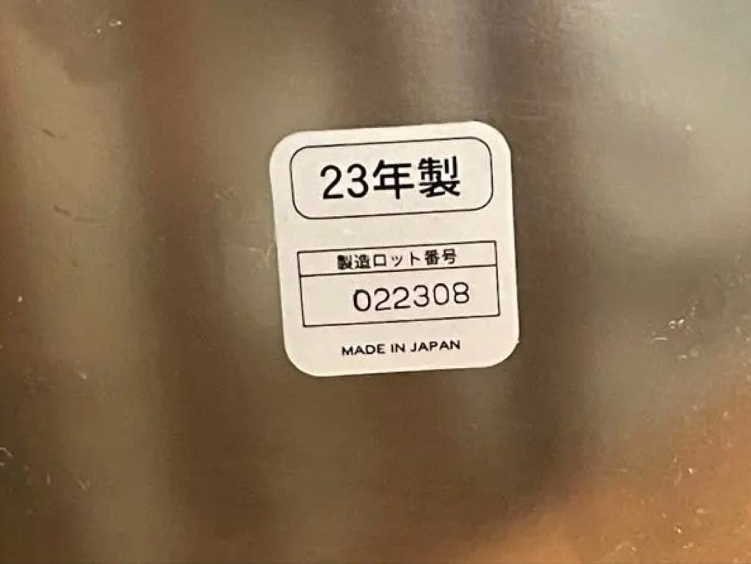 2023年製　TIGER 業務用炊飯器 JNO-A271