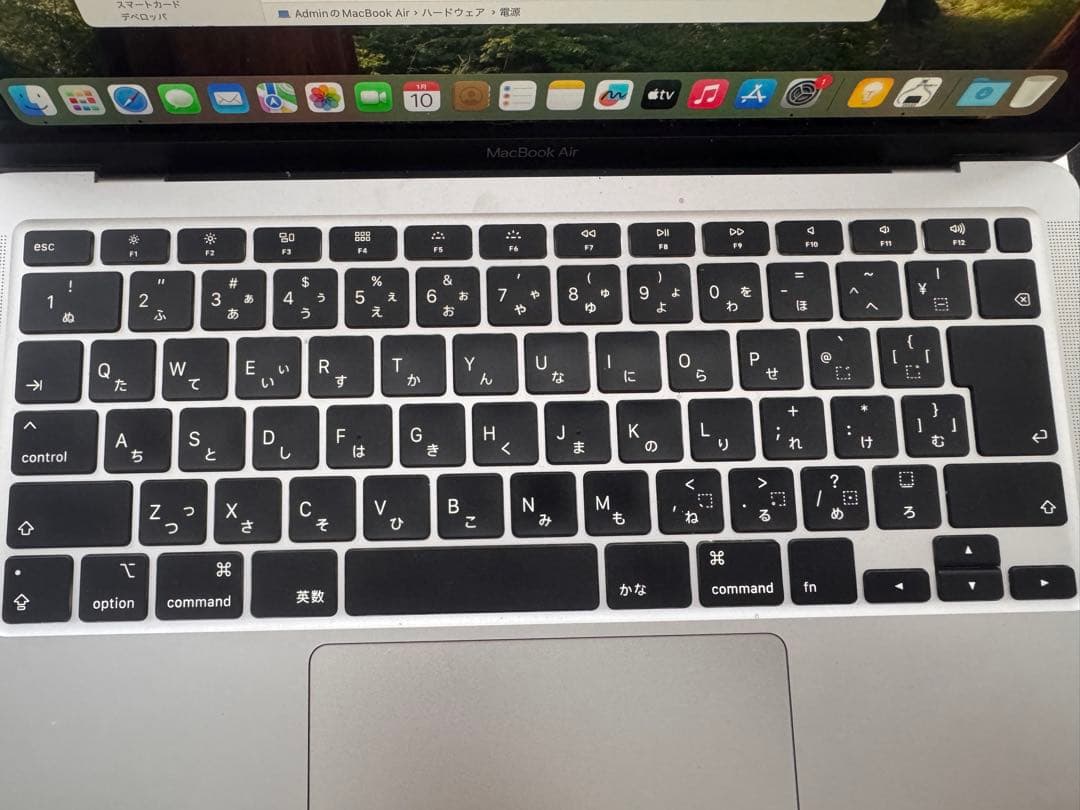 Apple MacBook Air 13インチ（2020-16GB-512GB）