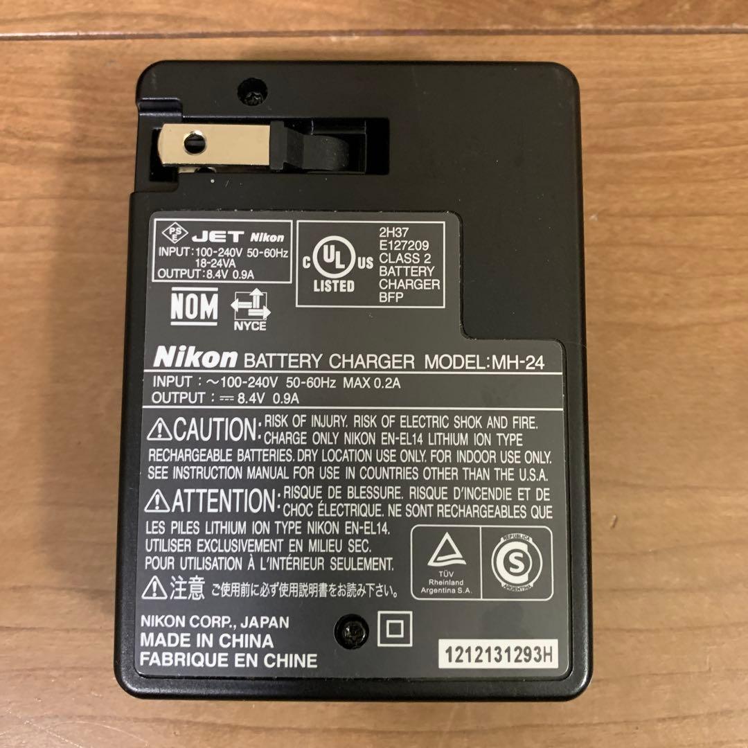 Nikon デジタルー眼レフカメラ D3200 300mmダブルズームキット