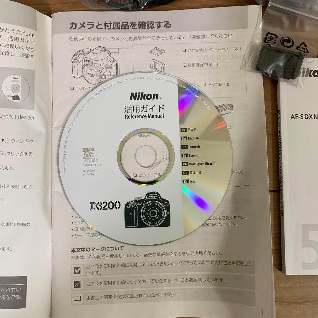 Nikon デジタルー眼レフカメラ D3200 300mmダブルズームキット