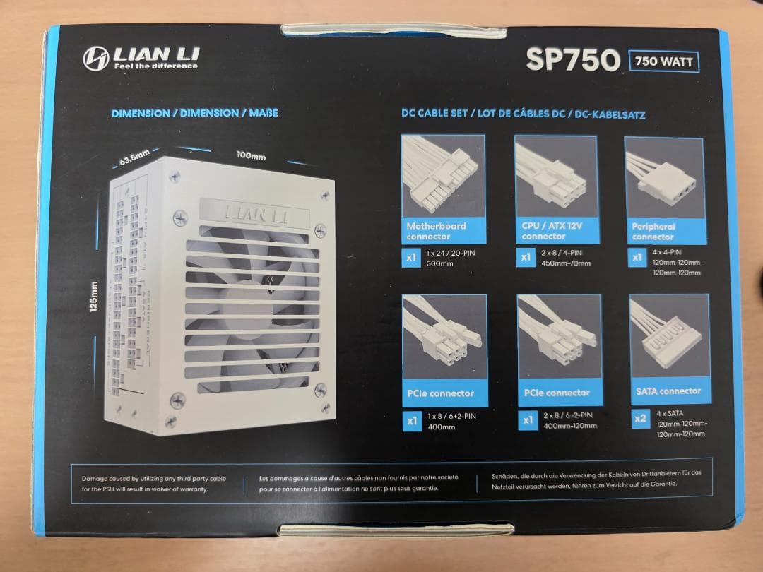 Lian Li SP750 750W SFX電源ユニット