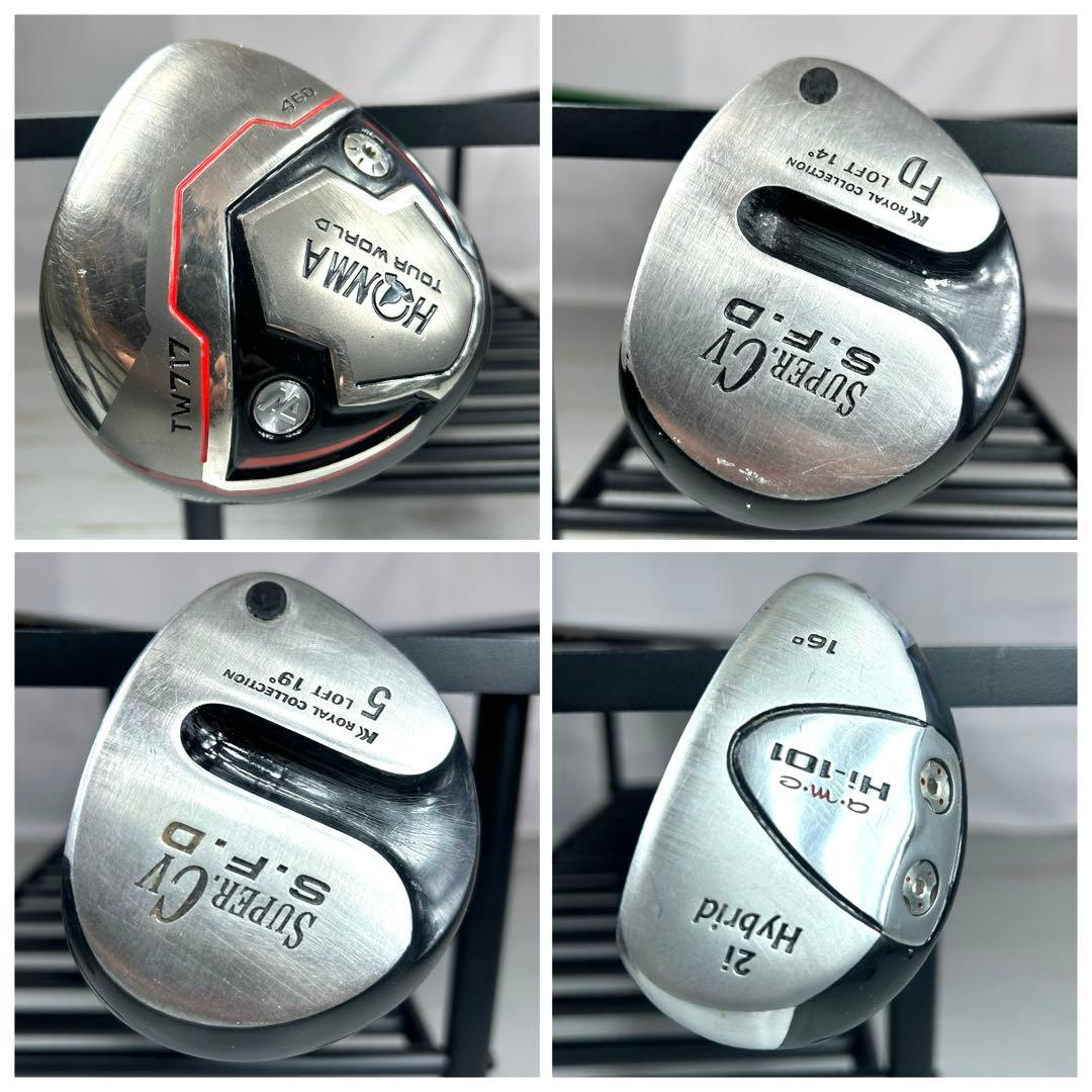 本格派　メンズゴルフクラブ12本　フルセット お試しセット　ゴルフセット