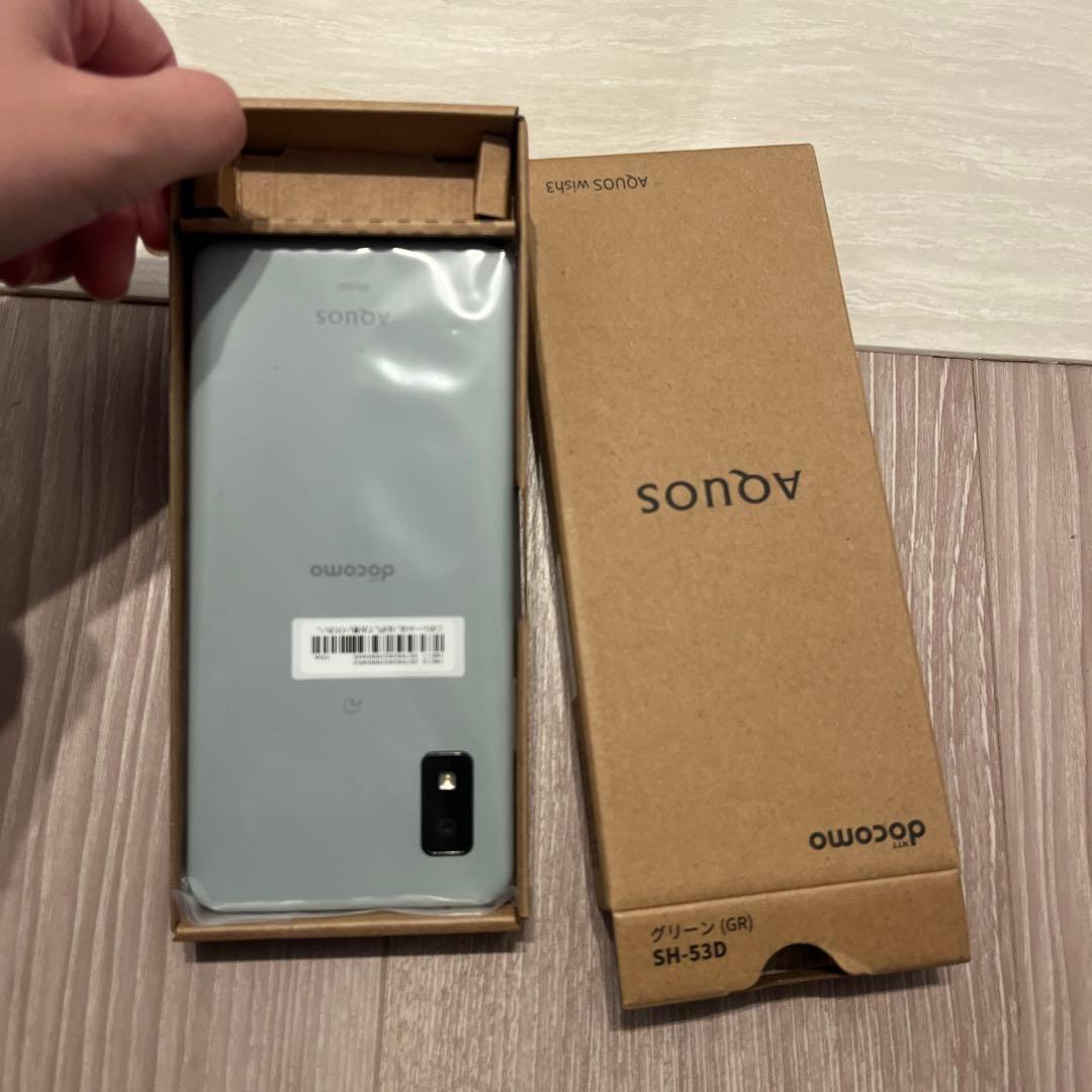 AQUOS wish3 グリーン SH-53D docomo