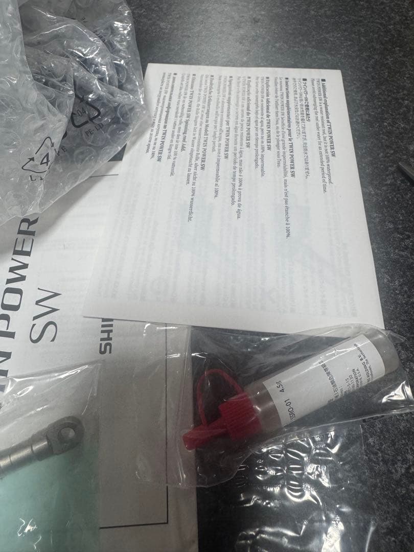 ☆超美品☆シマノ　21ツインパワーsw14000XG