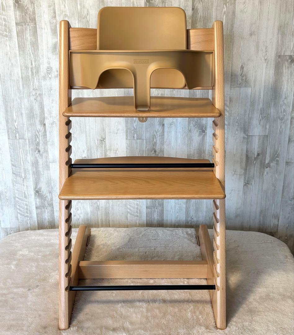 ストッケ　トリップトラップ　ベビーチェア+ベビーセット　ナチュラル　シリアル6