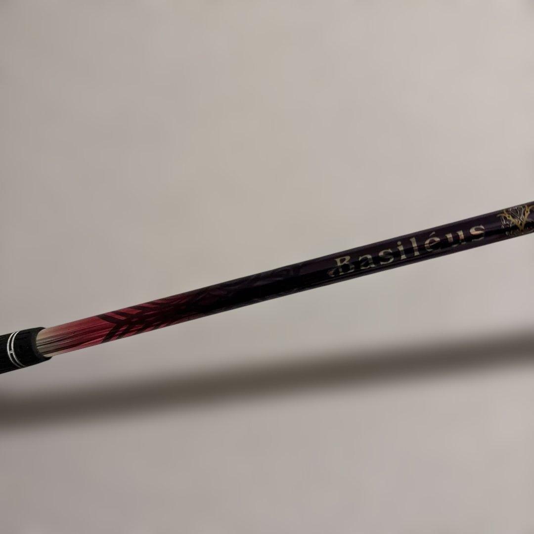 Basileus FW75 バシレウスシャフト