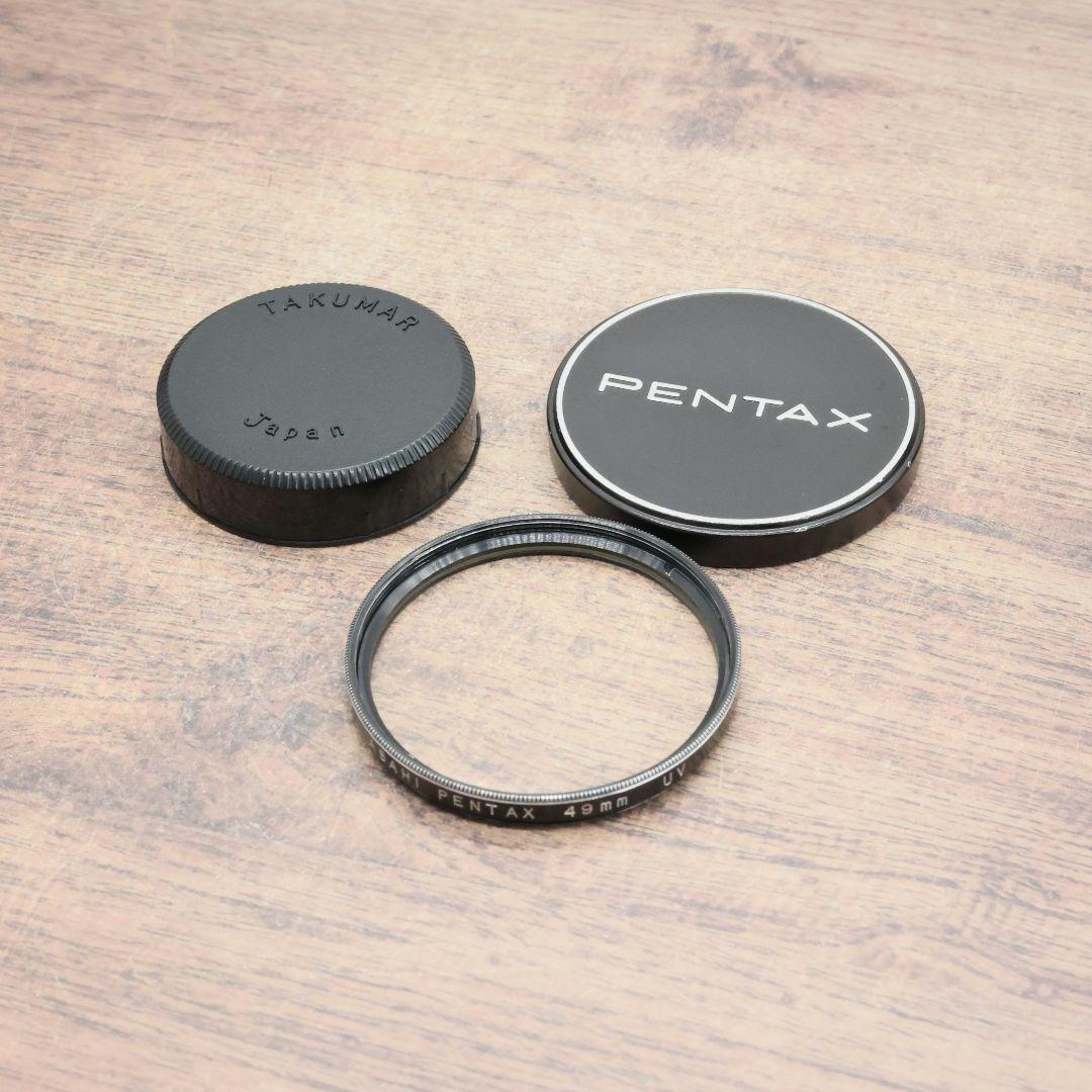 Super-Takumar 55mm F1.8 初期型 S/N：617312