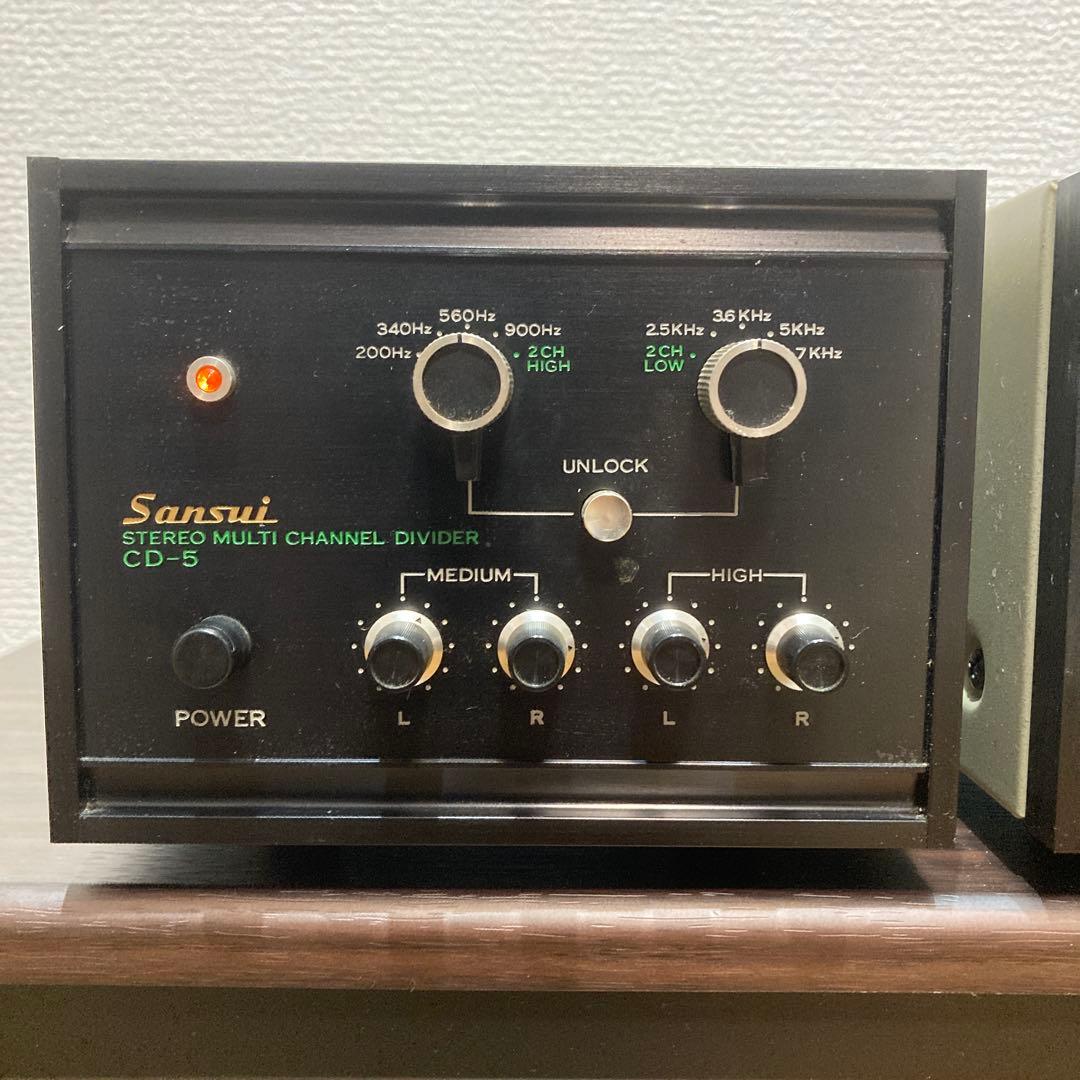 SANSUI BA-60(パワーアンプ)+CD-5 (チャンネルディバイダー)