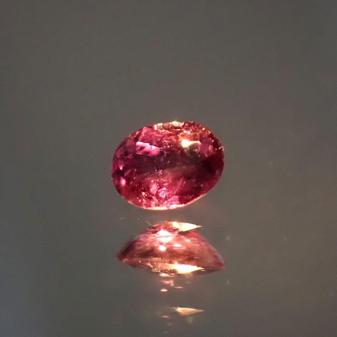 【ブラジル産】アレキサンドライト