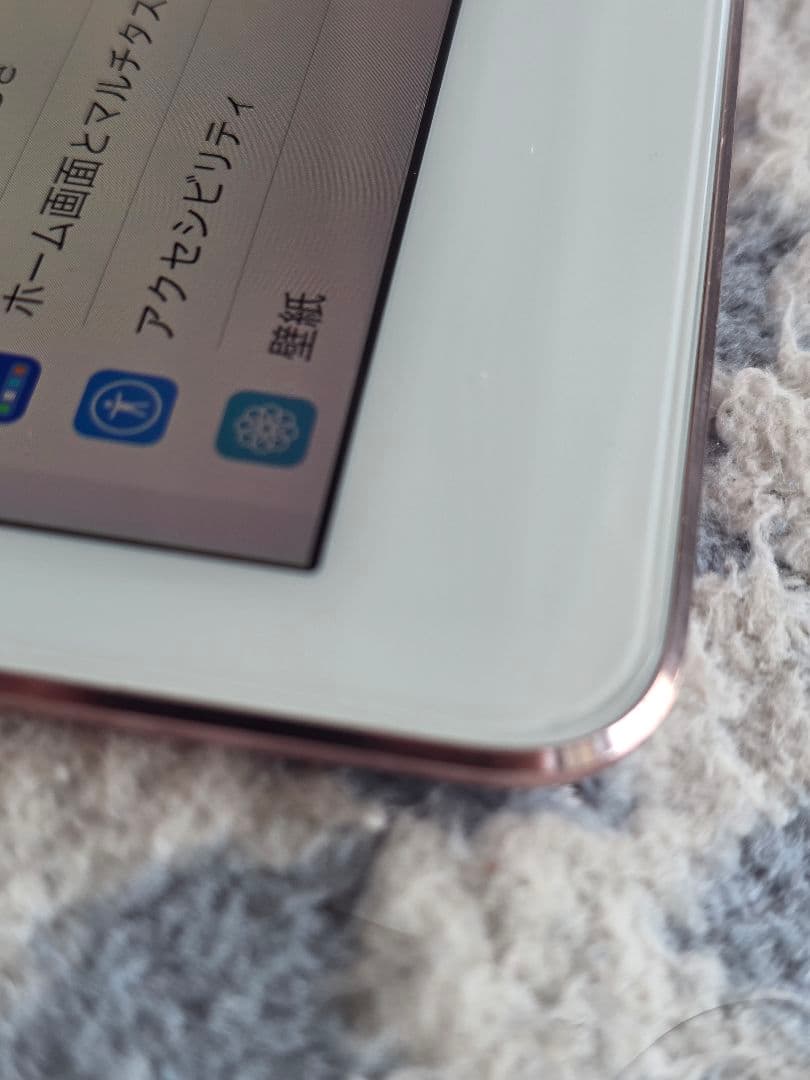 iPad Pro 9.7 Wi-Fi+Cellular 32GBアップルペンシル