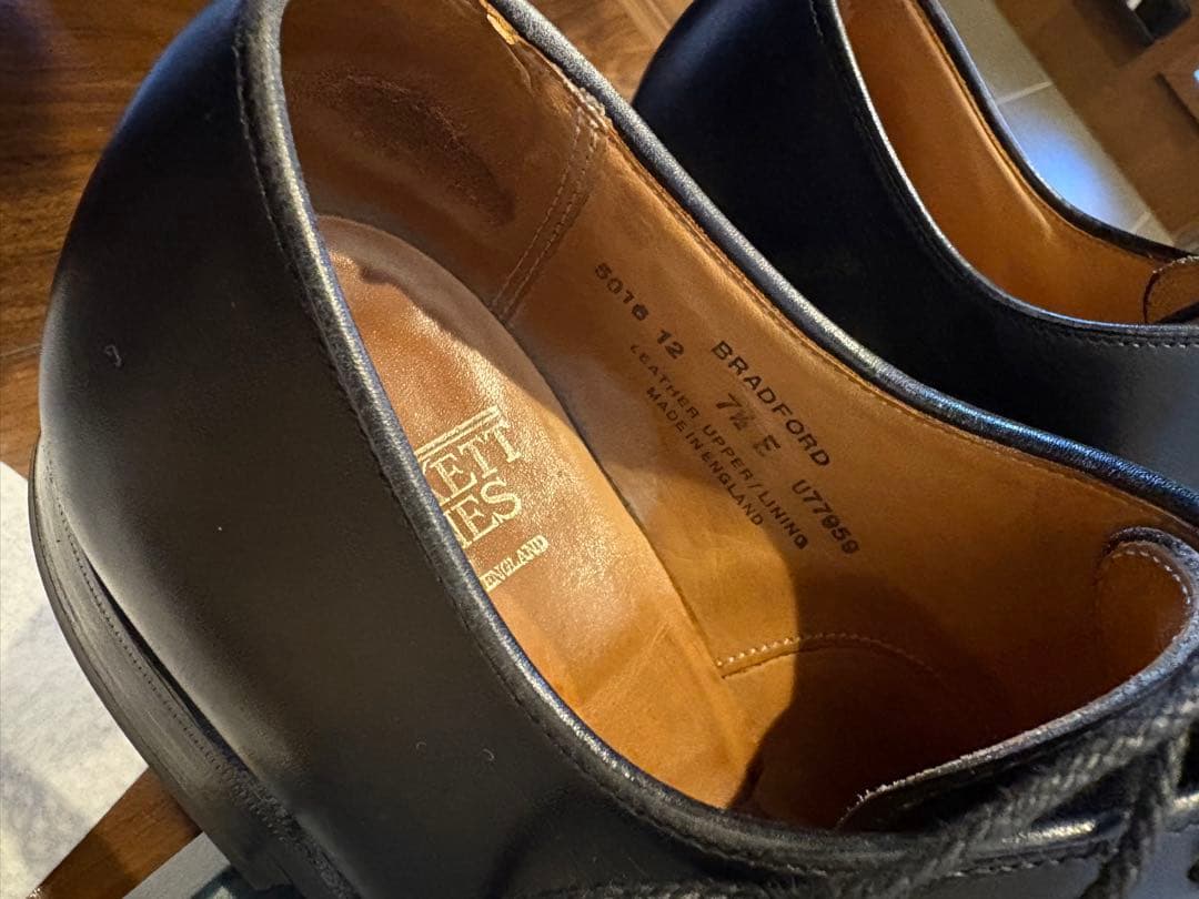 クロケットアンドジョーンズ　ブラッドフォード　7.5E