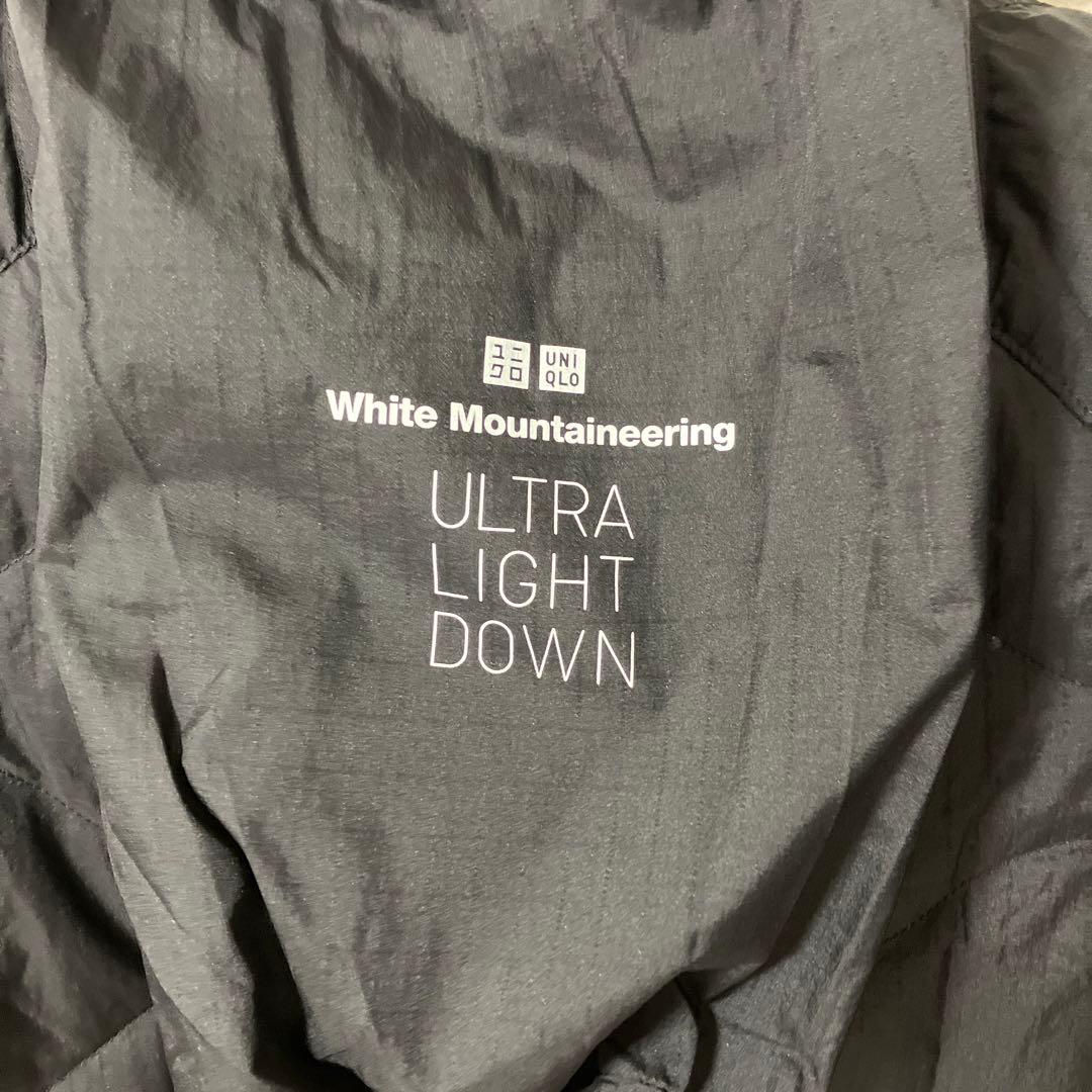 UNIQLO ホワイトマウンテニアリング　ダウン　初期コラボ OVY XL 袋付