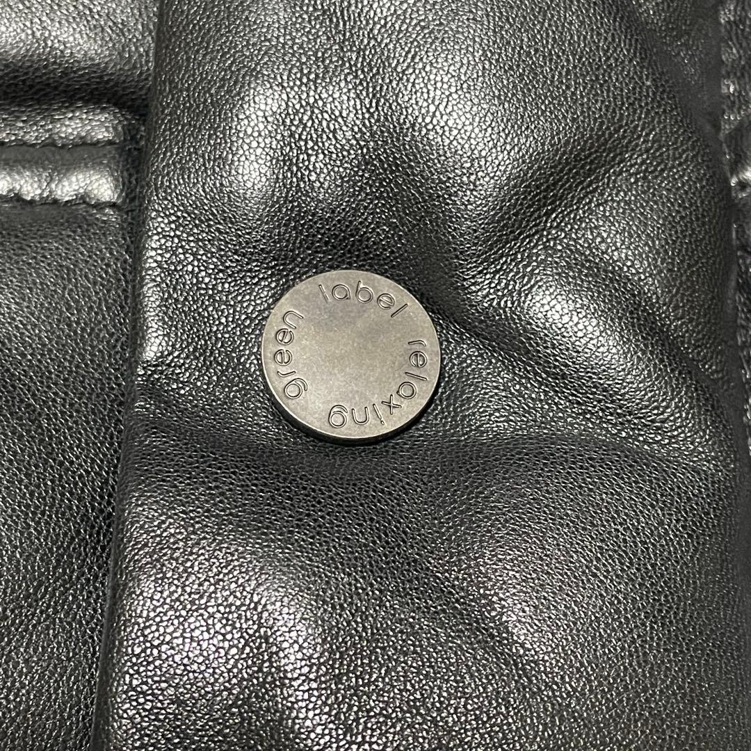 グリーンレーベルリラクシング （M） ダウンジャケット　シープレザー　肉厚　黒