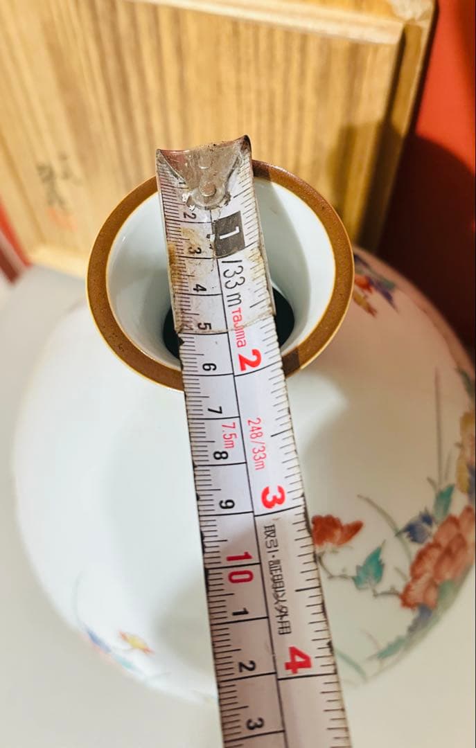 十三代 柿右衛門 錦 花鳥紋 共箱 花瓶 高さ約30cm口部約6 cm