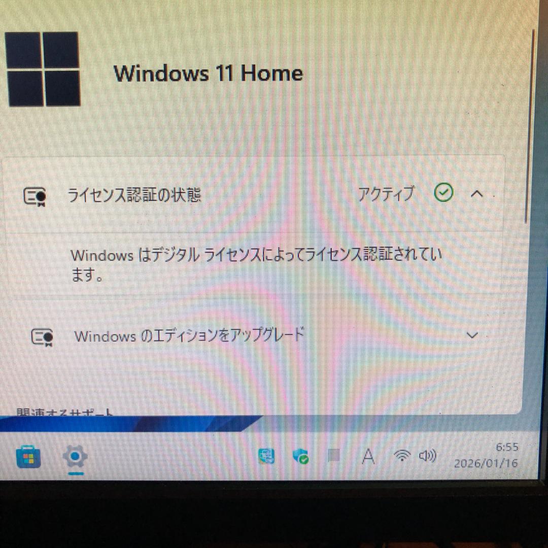 HP パソコンフルセット Core i5 3470 8GB 64GB 管理02