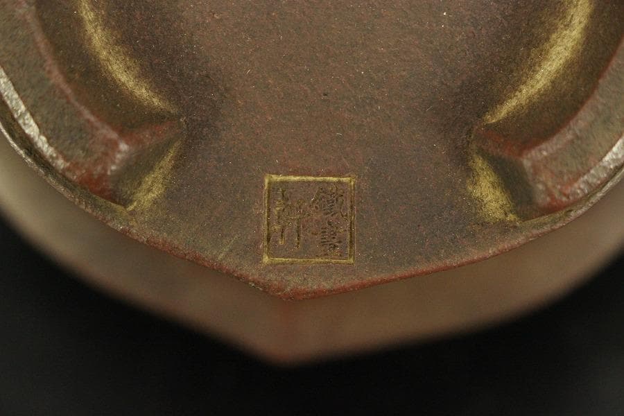 中国美術 朱泥 植木鉢 花盆 鐵画軒製 在銘 四方形 輪花形 一対(HA527)