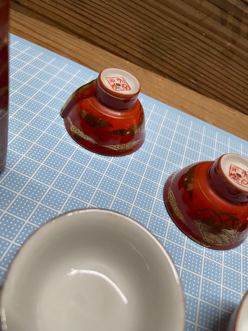 九谷永楽　鶯徳利【m1414 鳴き徳利　鳴き猪口　骨董　酒器　レア　九谷焼 】