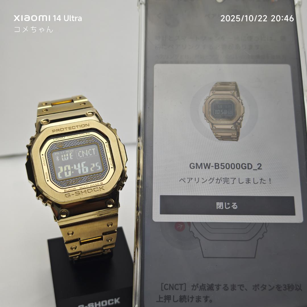 【良品】カシオ G-SHOCK　GMW-B5000GD-9JF