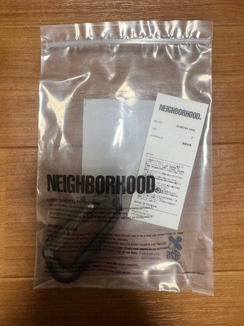 NEIGHBORHOOD カラビナキーホルダー　ネイバーフッド