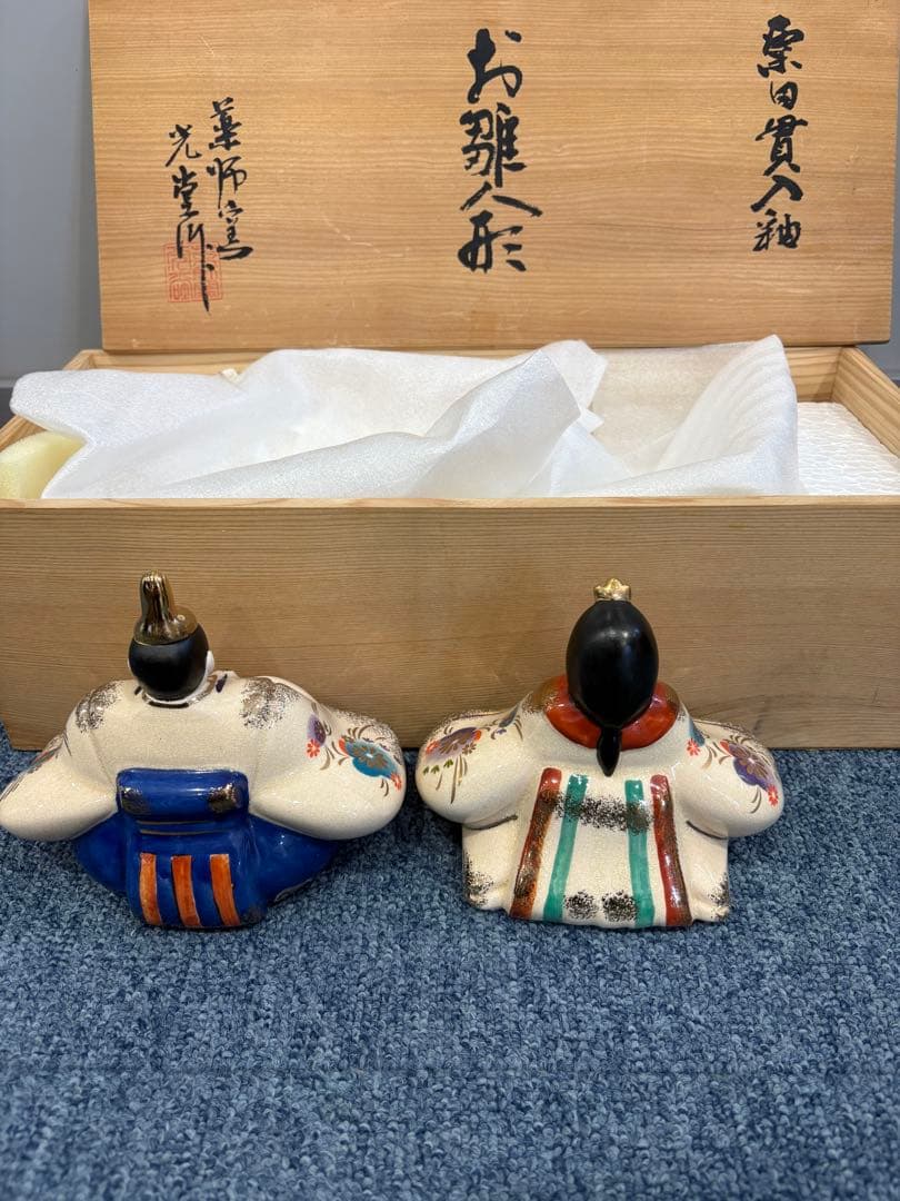光堂作　薬師窯　陶器　ひな人形新品に近い美品