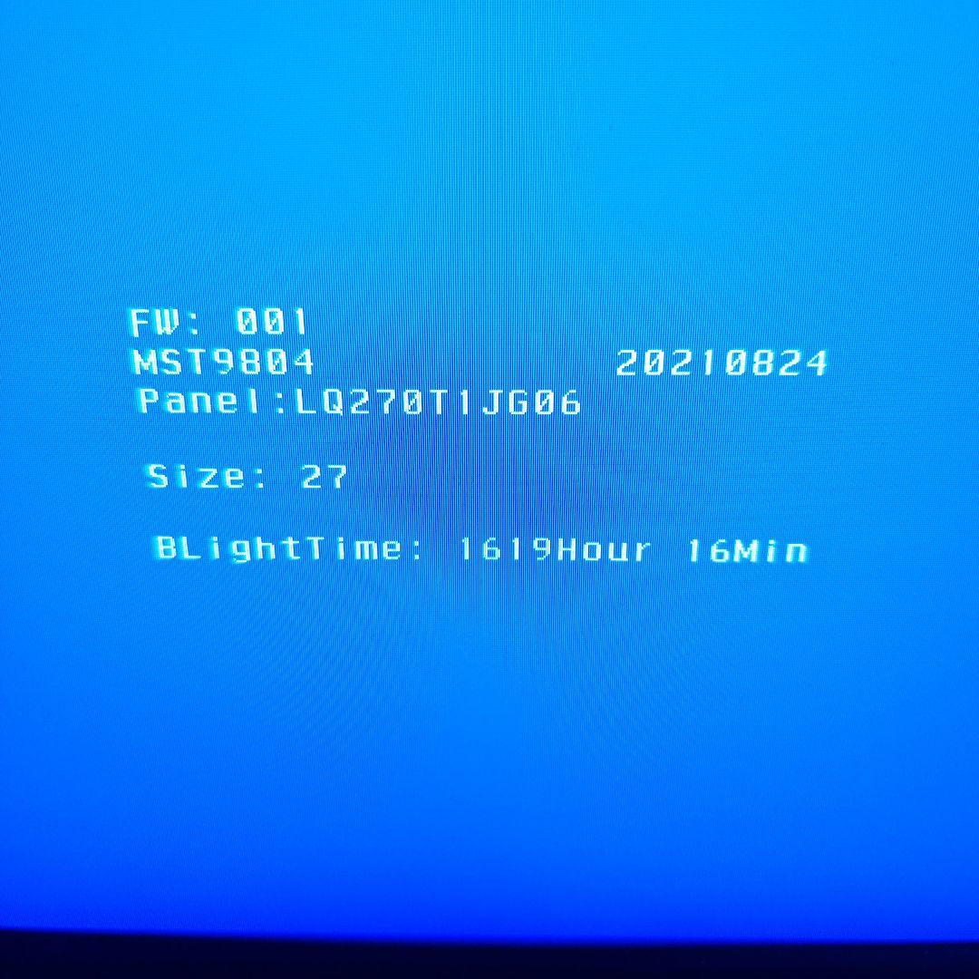 恵安（KEIAN） KPGM270 Pioneros 27インチディスプレイ