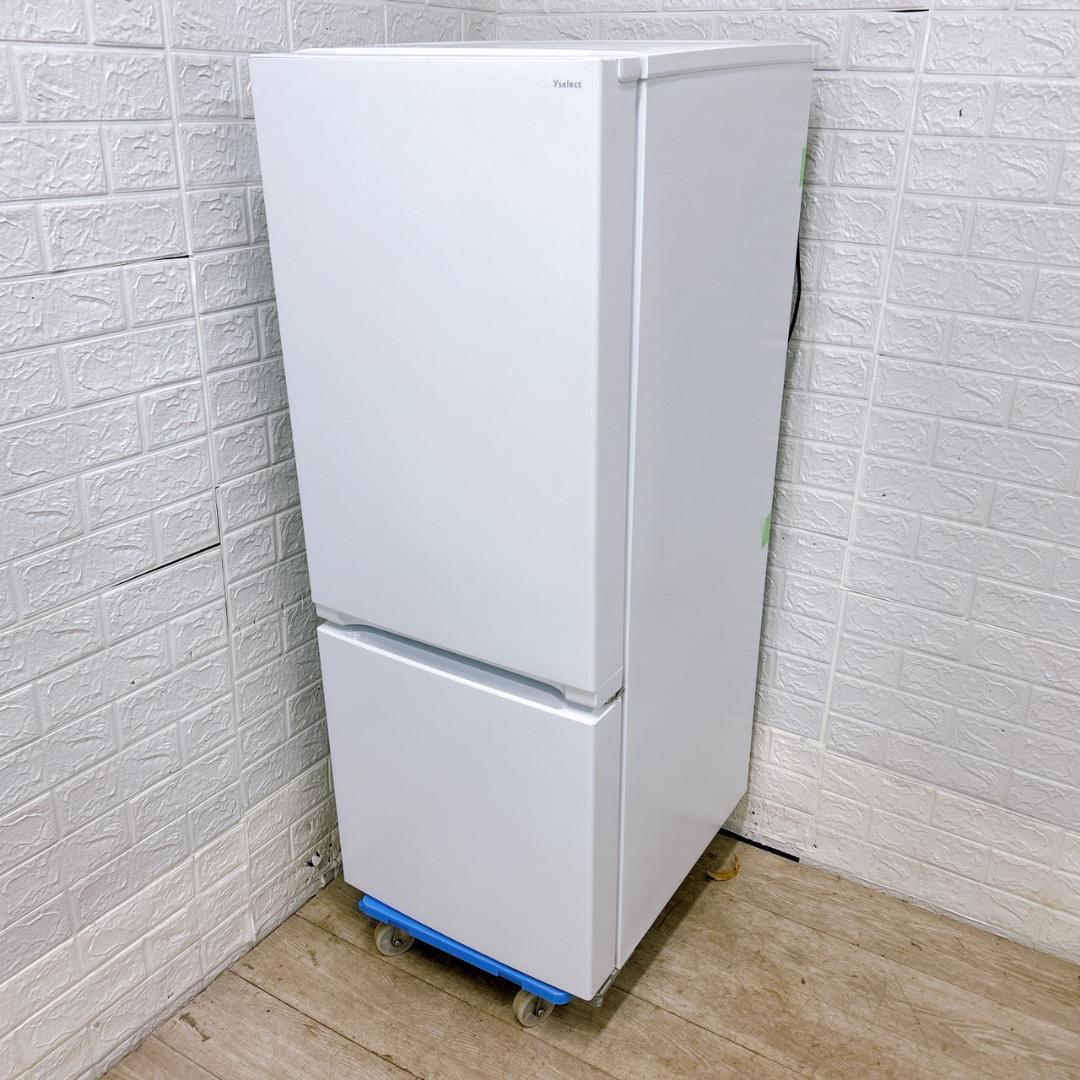 B12213 ヤマダ 156L 冷蔵庫 一人暮らし 小型