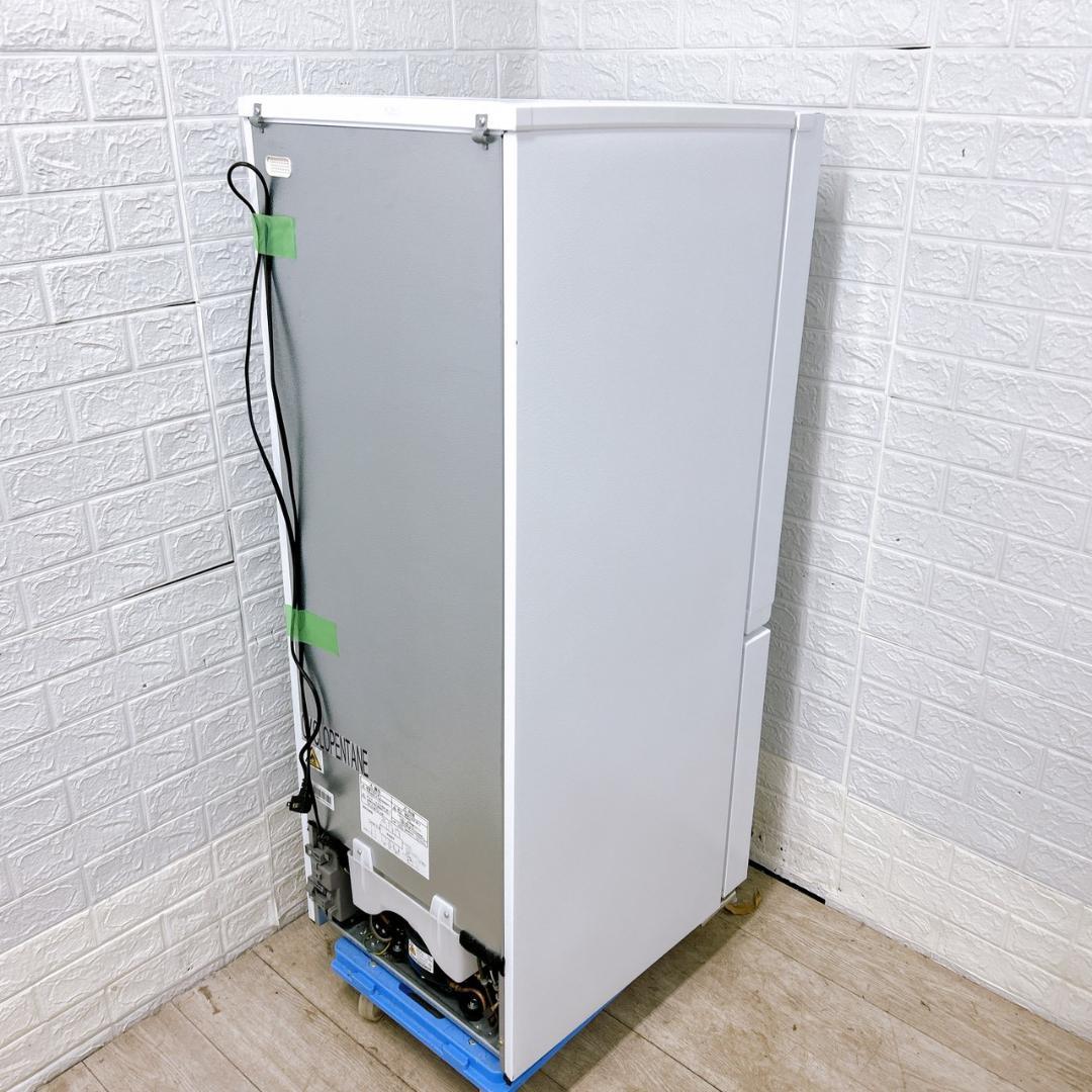 B12213 ヤマダ 156L 冷蔵庫 一人暮らし 小型