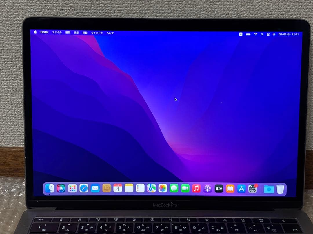 MacBook Pro 13インチ　A1708 256GB 8GB