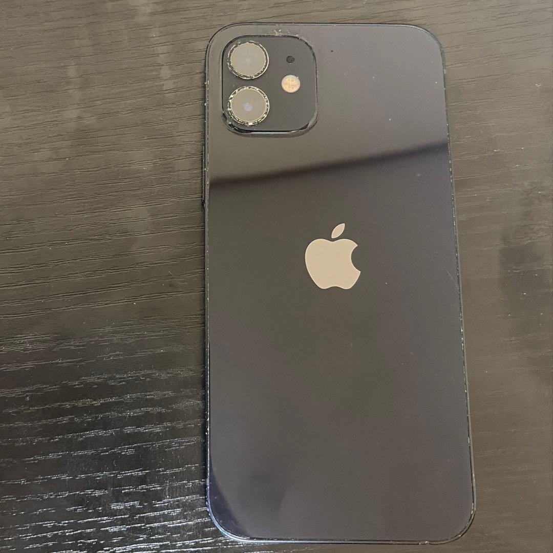 iphone12 128GB カバー付き　箱付き、充電器⭕️