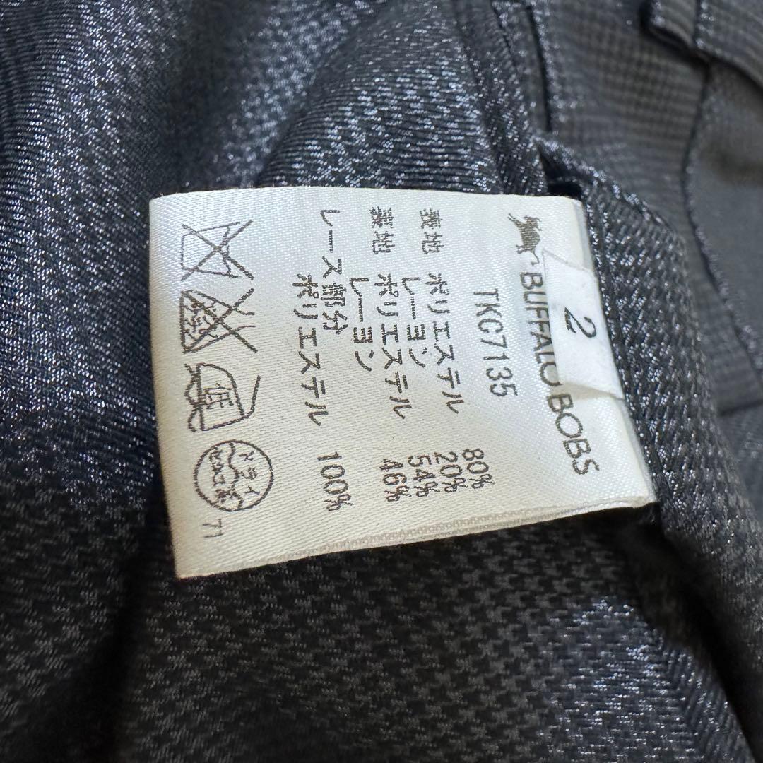 BUFFALOBOBS crystau 紫 スーツ メンズ ブラック 黒