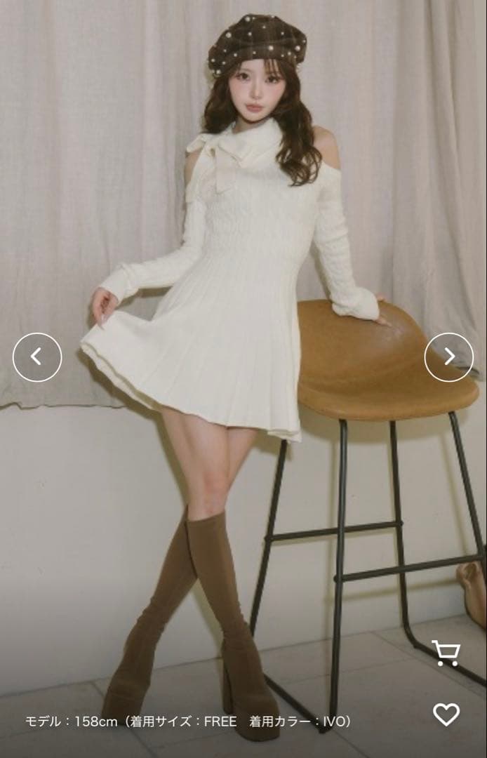 Darich 新品未使用　アメスリフレアニットミニワンピース