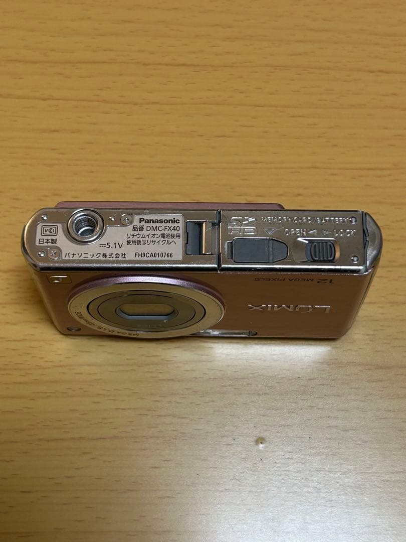 Panasonic LUMIX ピンク DMC-FX40