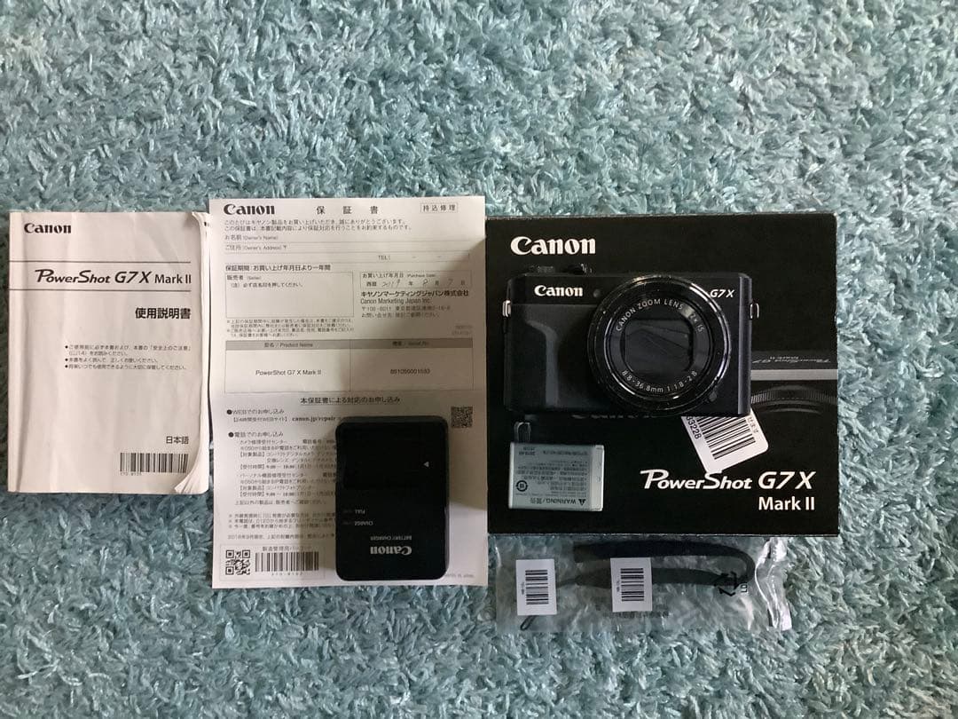 デジタルカメラ Canon Power Shot G7X Markt2