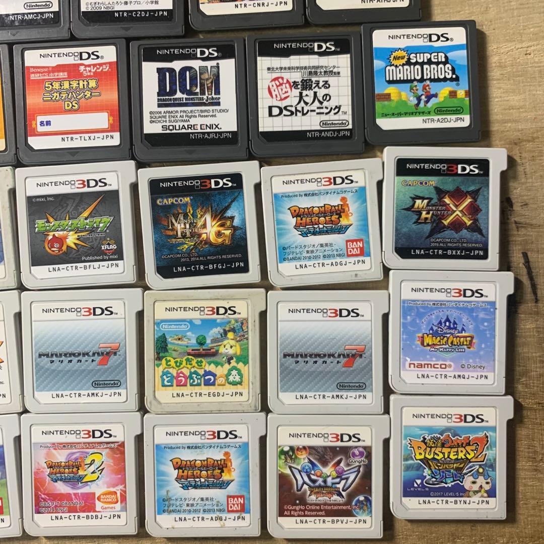 ニンテンドー3DS DS ソフト　77本セット　まとめ