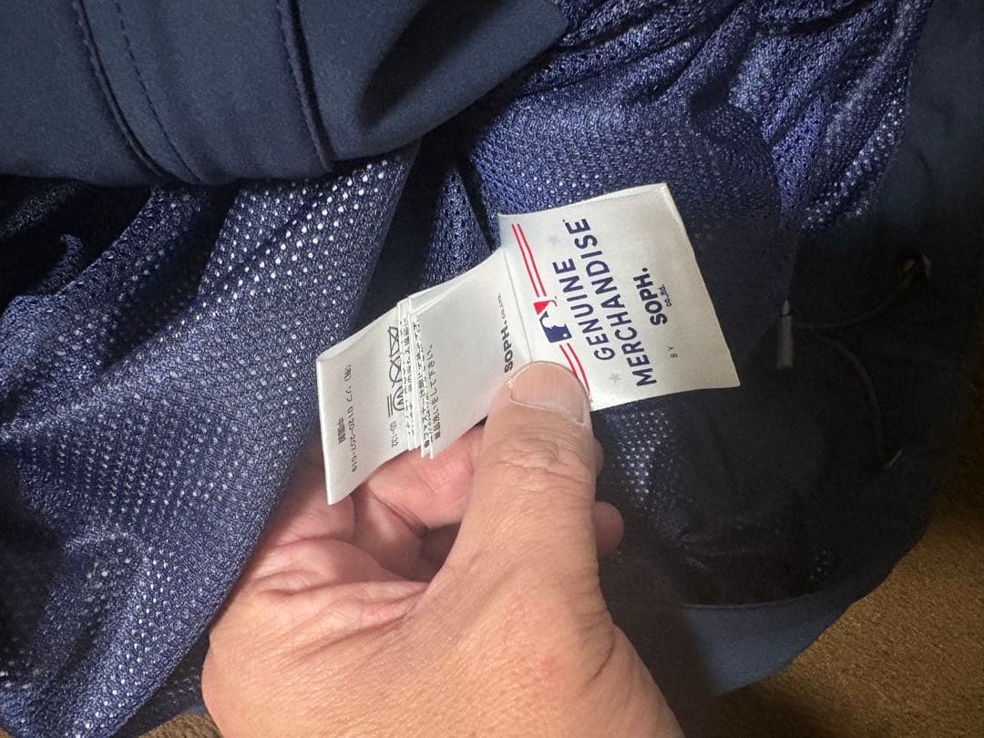 伊*藤様 SOPH Bristol Yankees ナイロンジャケッ