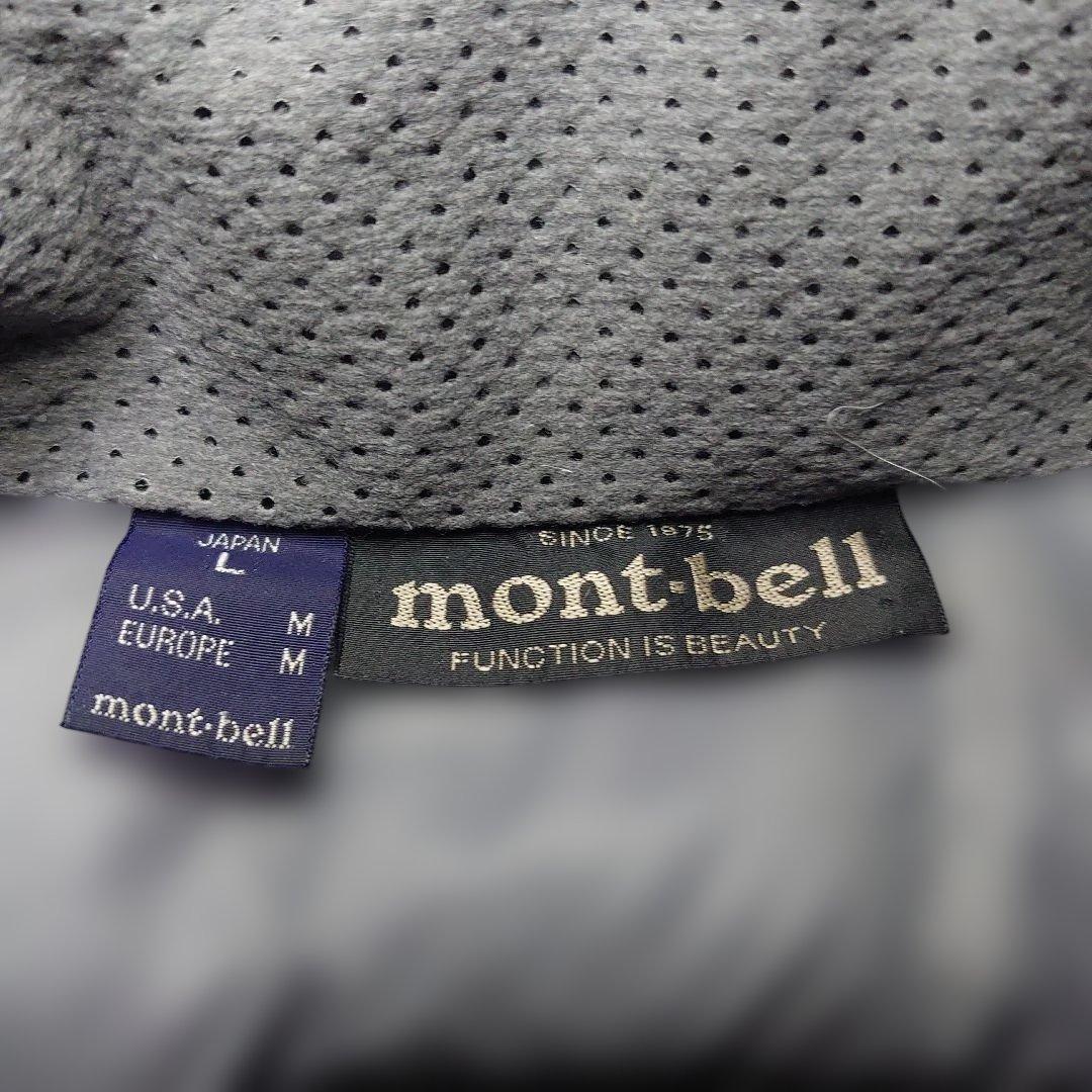 mont-bell　ライトアルパインダウンジャケット　ブラック　メンズＬ