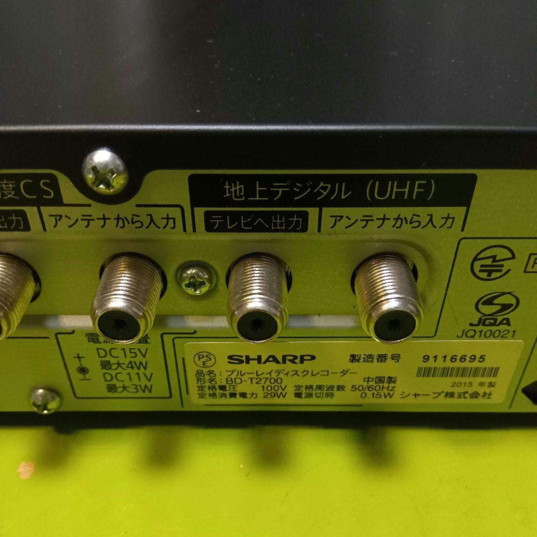 SHARP AQUOSブルーレイ BD-T2700 HDD新品交換第4