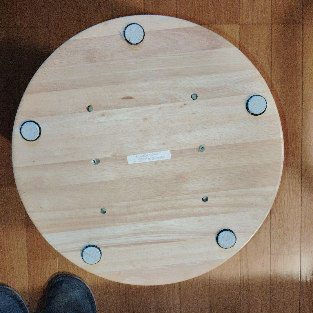 カリモク Karimoku オットマン