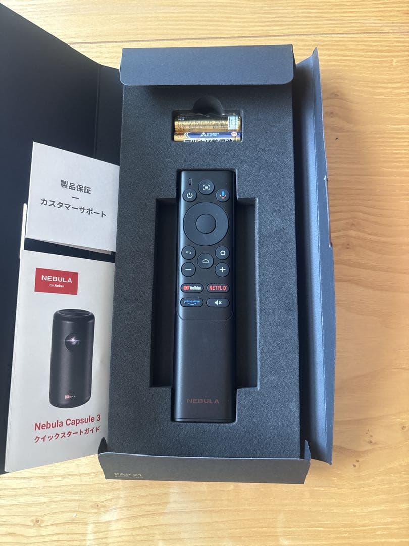 NEBULA by Anker Capsule 3 モバイルプロジェクター