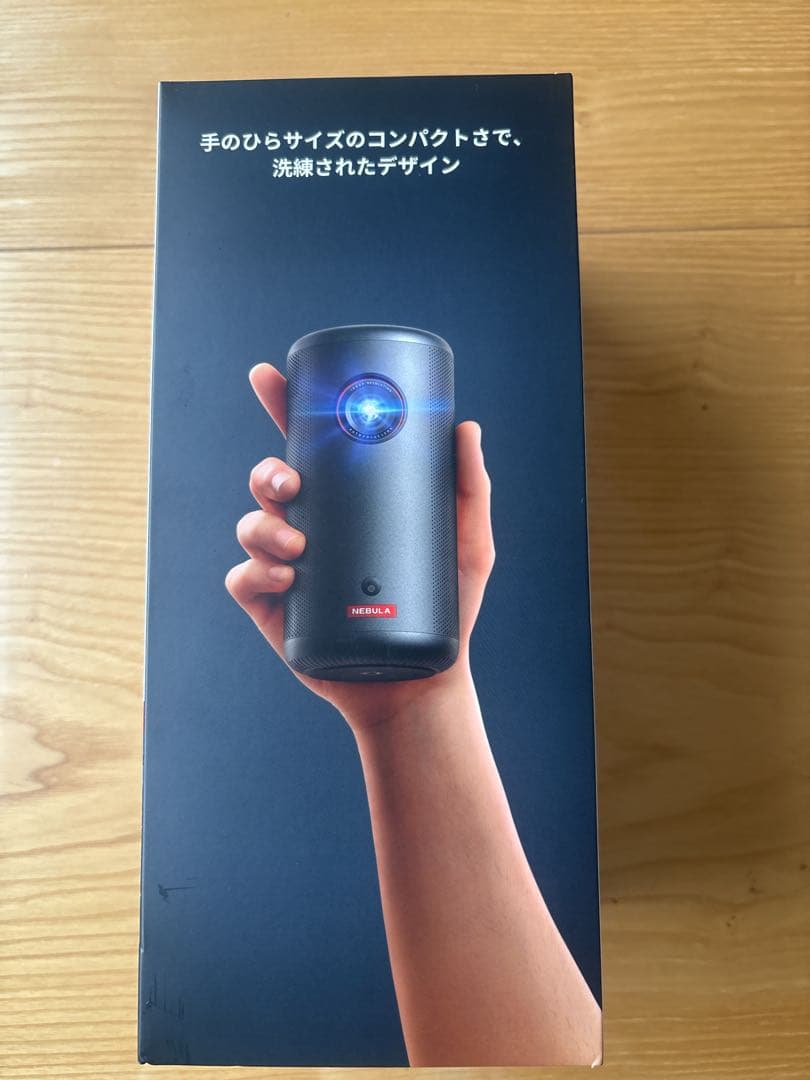 NEBULA by Anker Capsule 3 モバイルプロジェクター