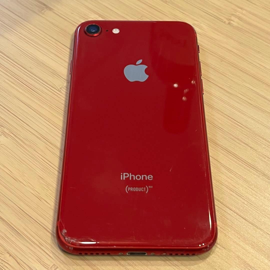 iPhone8 プロダクトレッド 赤 【本体のみ】