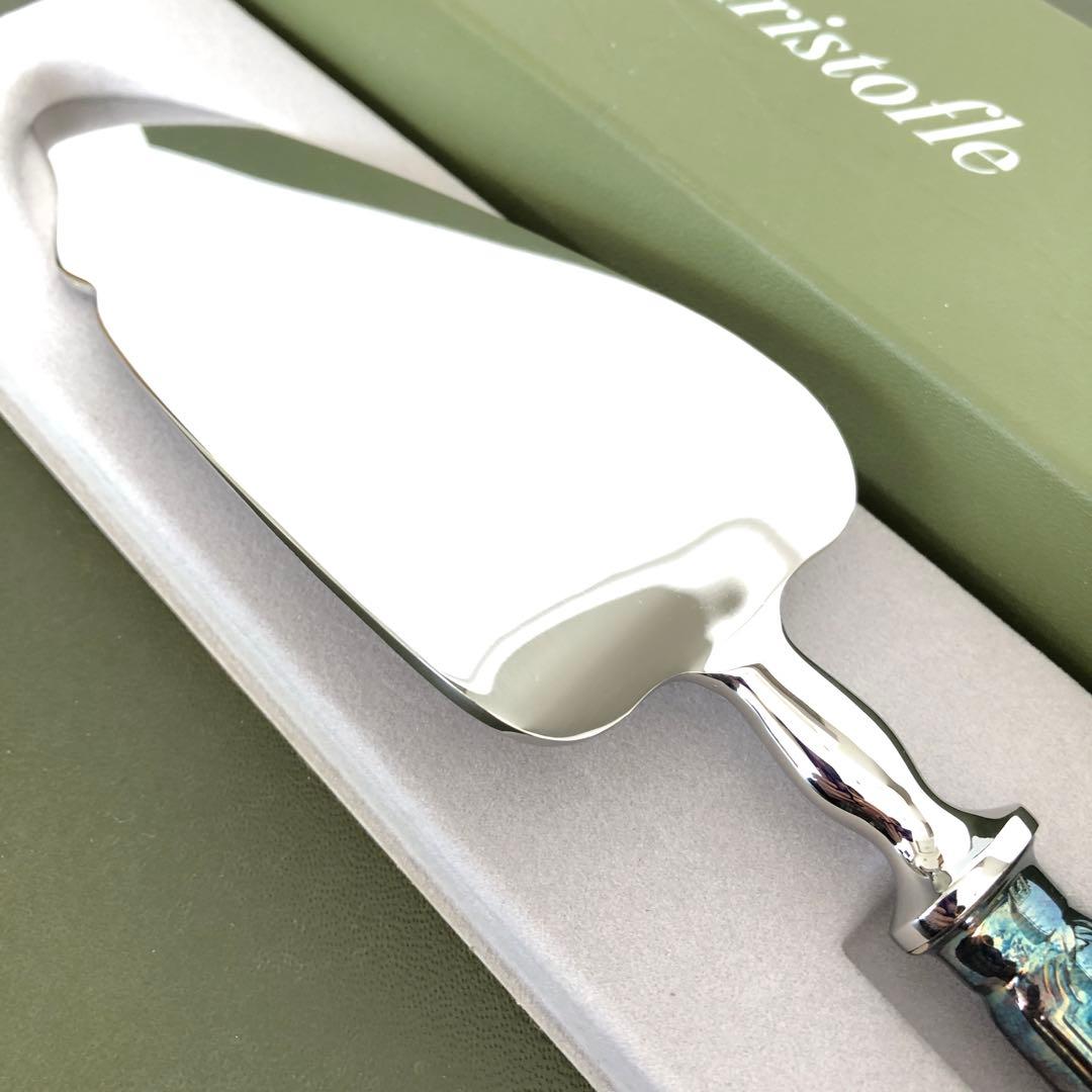 Christofle ケーキサーバー　リュバン　クリストフル　デザート