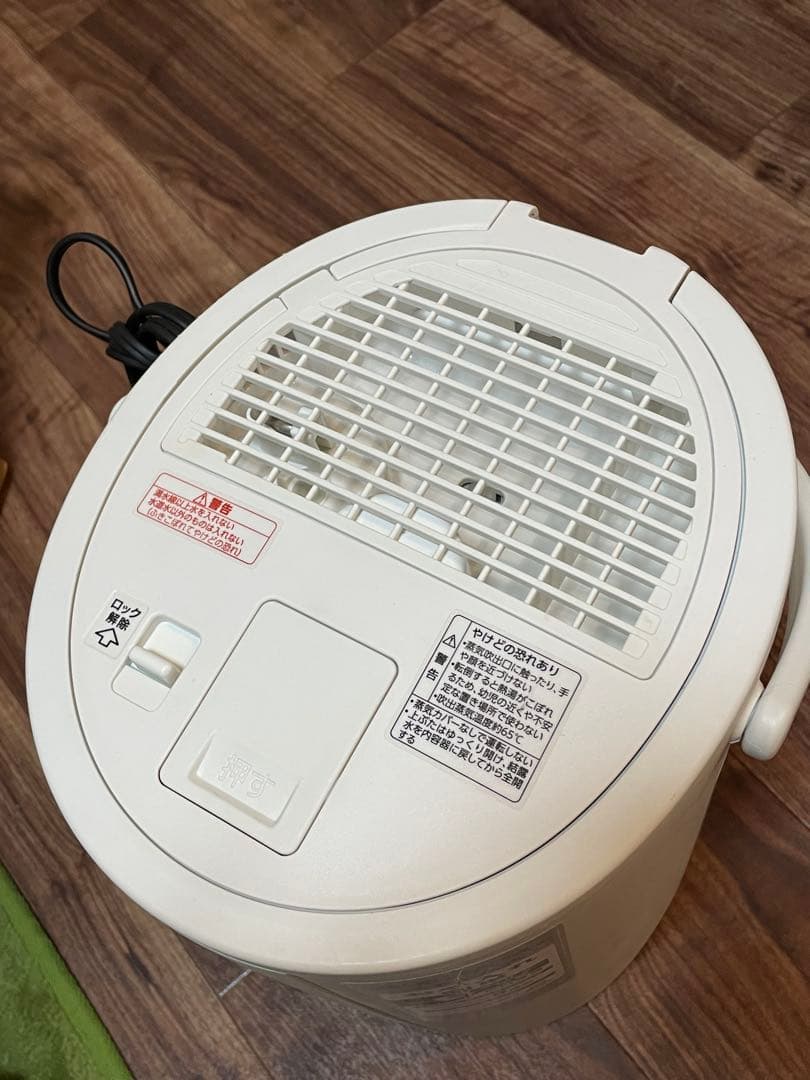 2023年式 象印 スチーム式加湿器 EE-DD50 4.0L