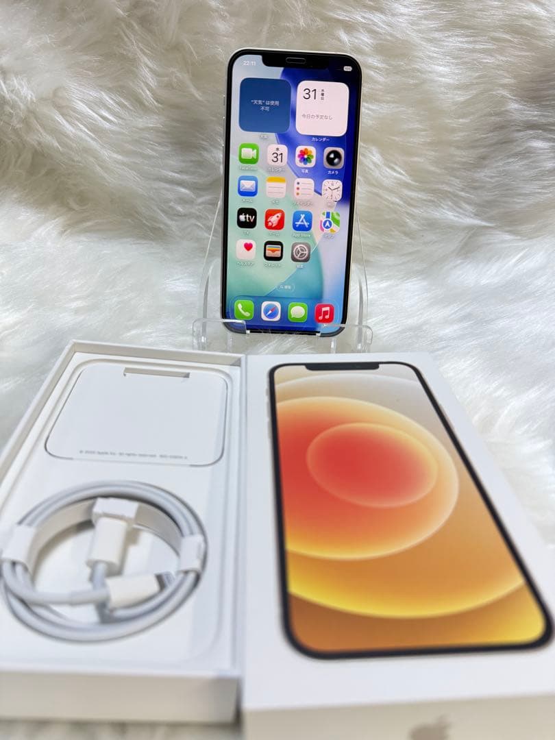 iPhone 12 128GBホワイト 国内版 SIM フリー 箱付き