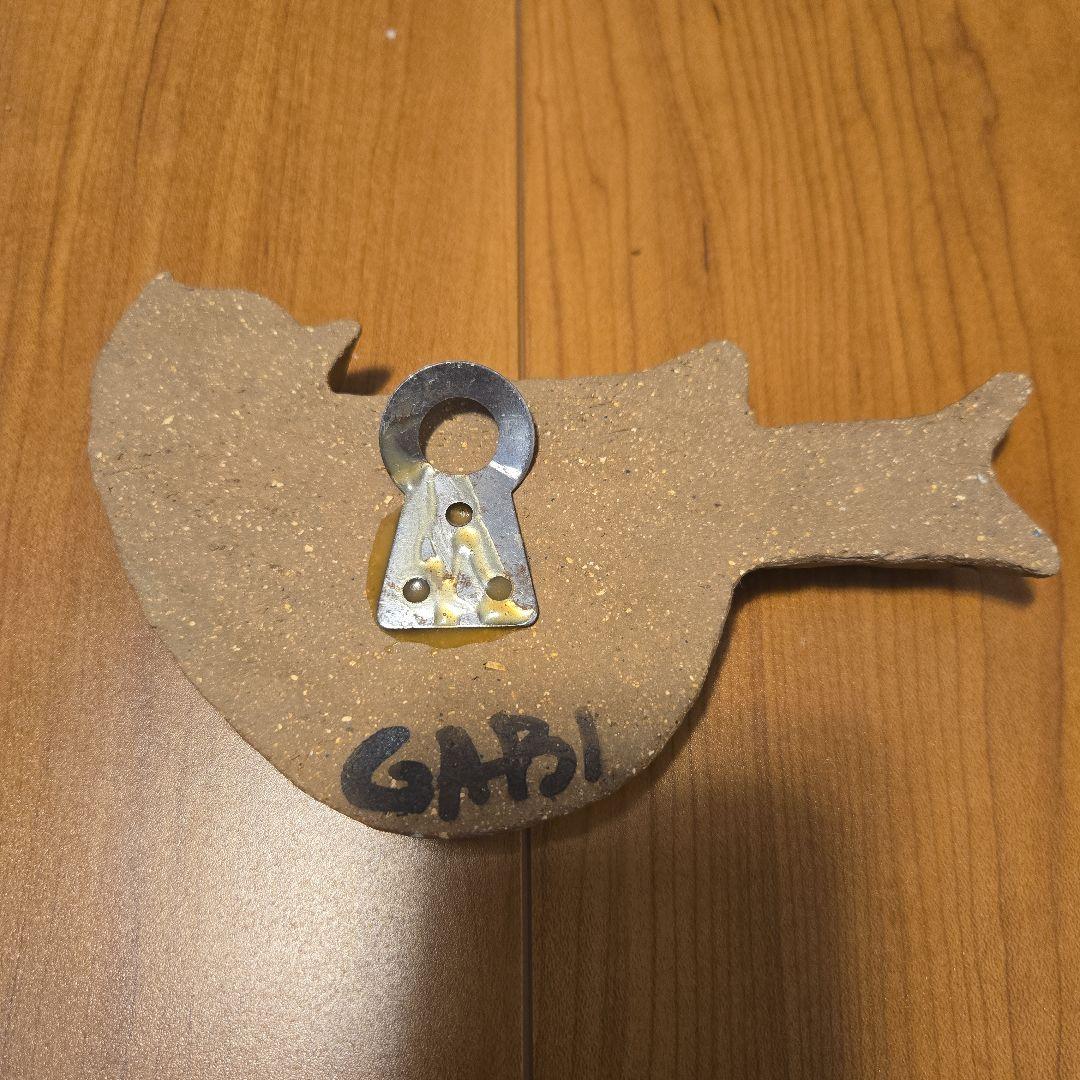 Gabi Citron-Tengborg（ガビ　シトロン　テンボリ）小鳥陶板