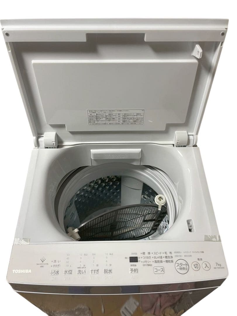 TOSHIBA ZABOON AW-7DH3 縦型洗濯機 7kg 2023年製