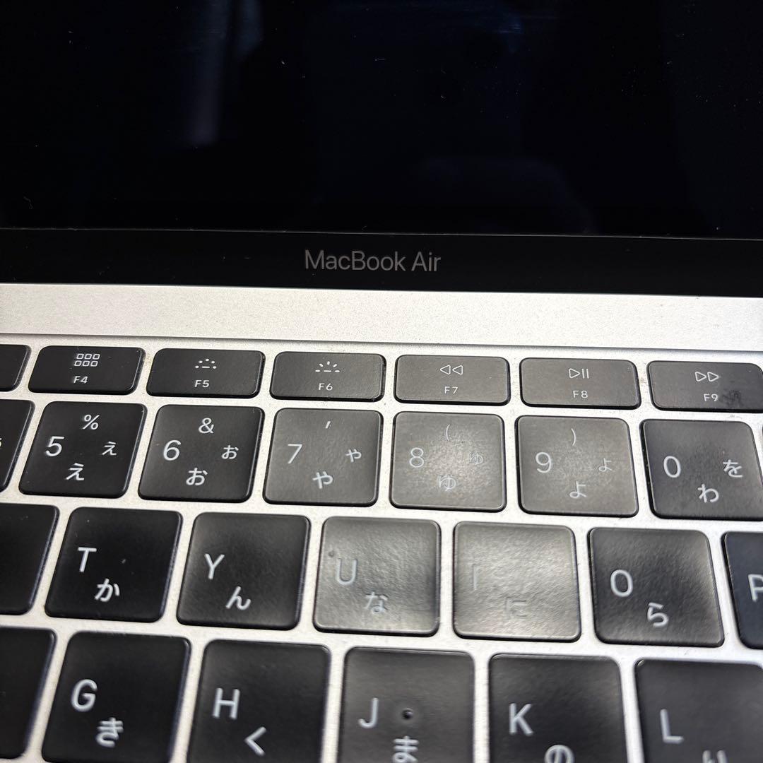 Apple MacBook Air 13インチ (2018) 本体と箱