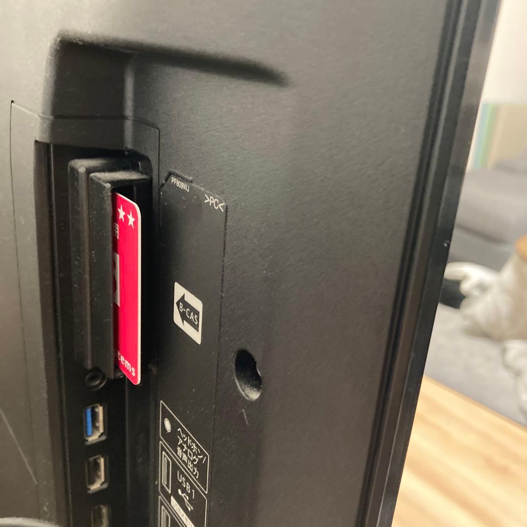 AQUOS 50インチ 液晶テレビ 4T-C50AJ1