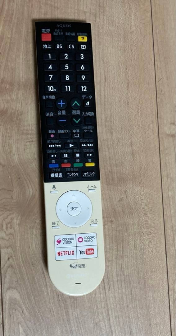 AQUOS 50インチ 液晶テレビ 4T-C50AJ1