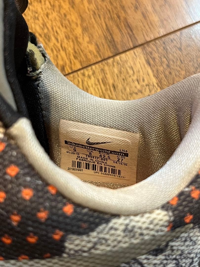 Nike Kobe バスケット シューズ